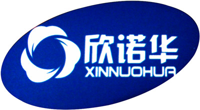 欣諾華牌二氧化氯消毒劑的應用范圍有哪些？