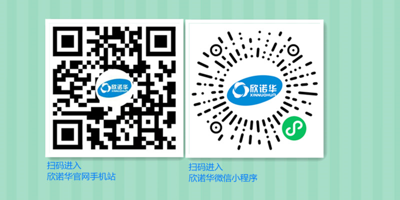 食品安全國家標準洗滌劑A類(lèi)