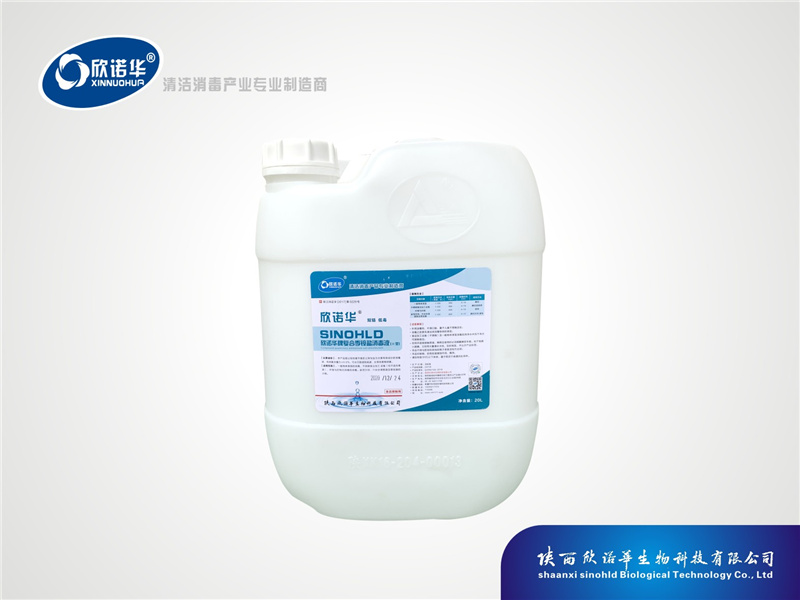 季銨鹽類(lèi)消毒劑發(fā)展現狀