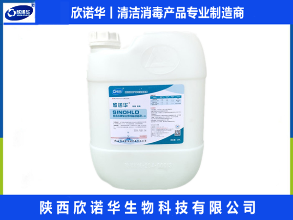 講述過(guò)硫酸氫鉀復合鹽在養豬環(huán)境中的應用-復合季銨鹽消毒液