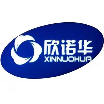 陜西欣諾華生物科技有限公司微信公眾號上線(xiàn)了