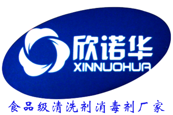 二氧化氯廠(chǎng)家排名